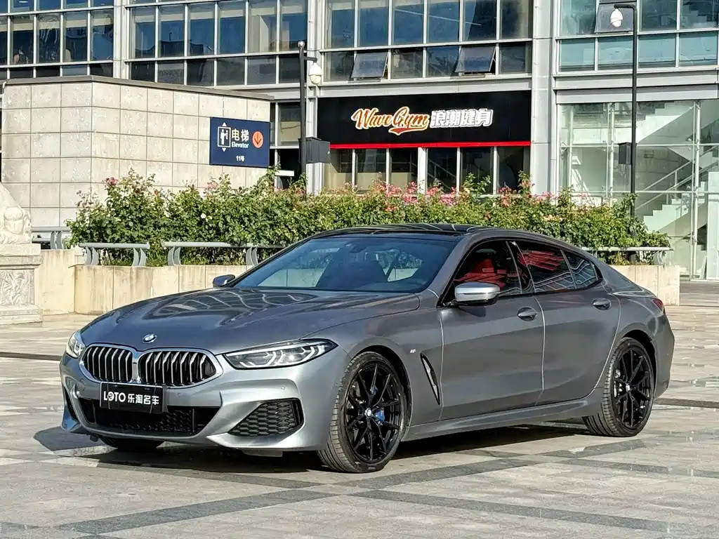 BMW 8 Series