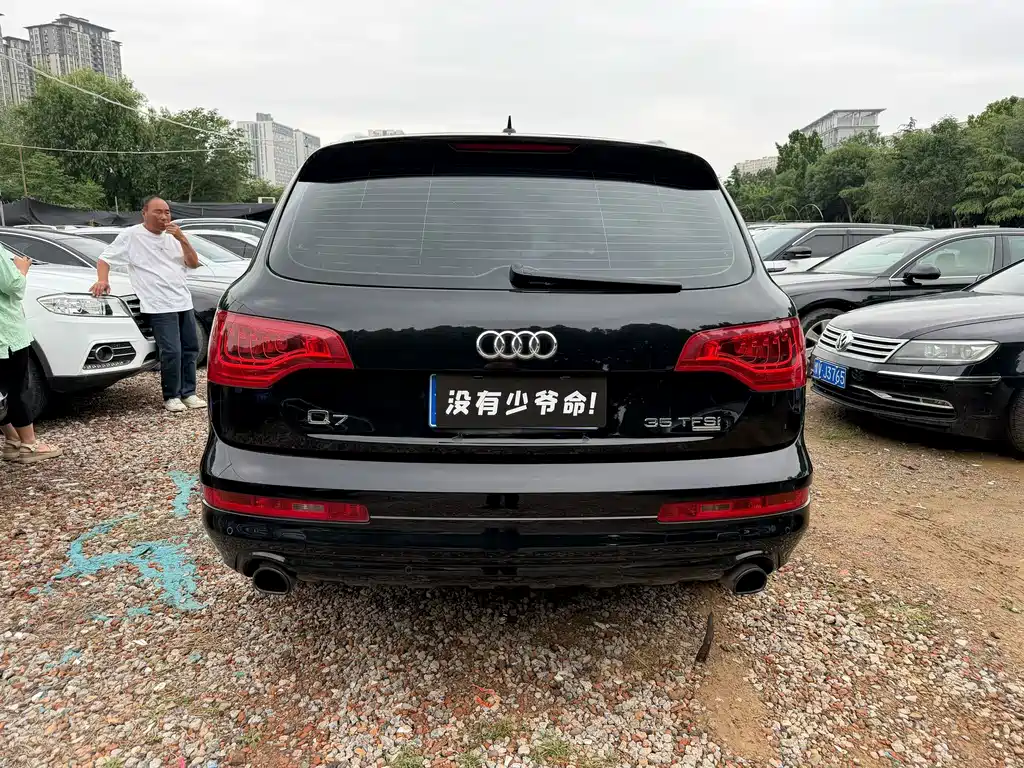 Audi Q7 2014 35 TFSI