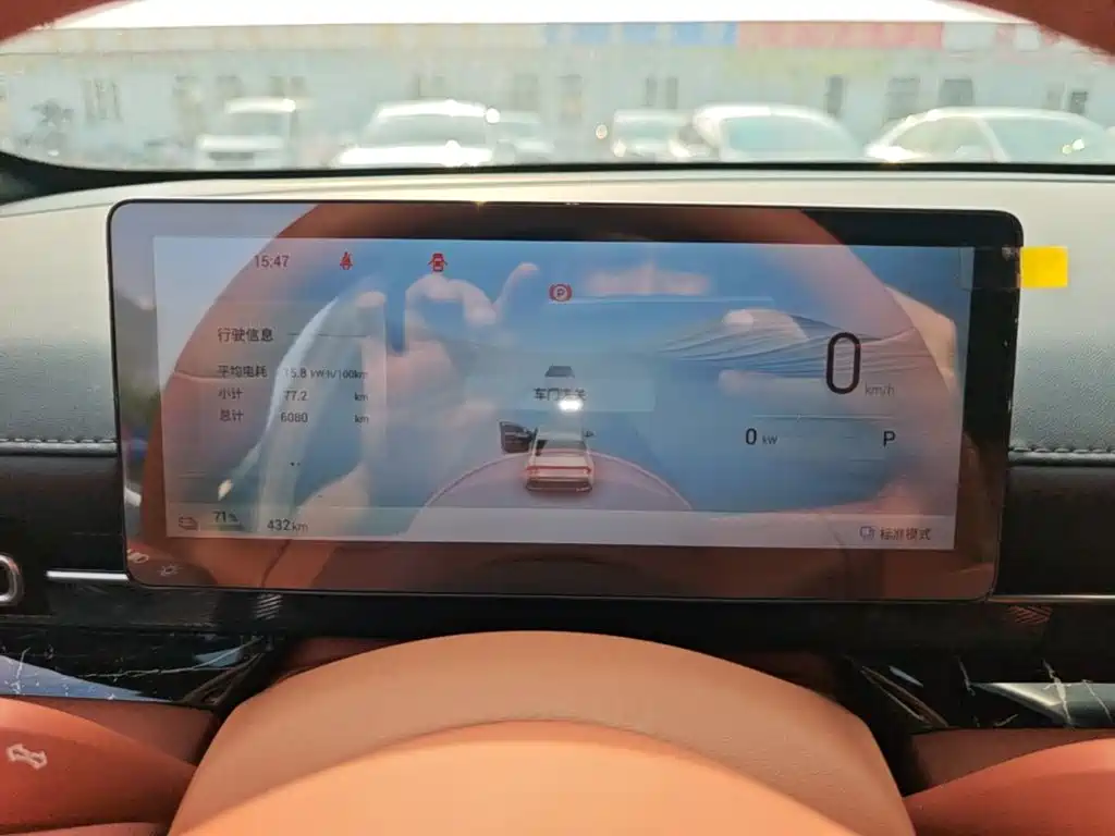 Wuling Xingguang — миниатюра 12