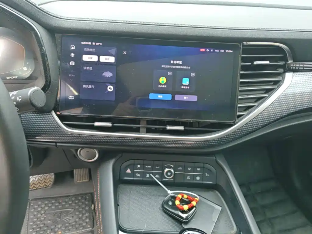 Haval F7 — миниатюра 13