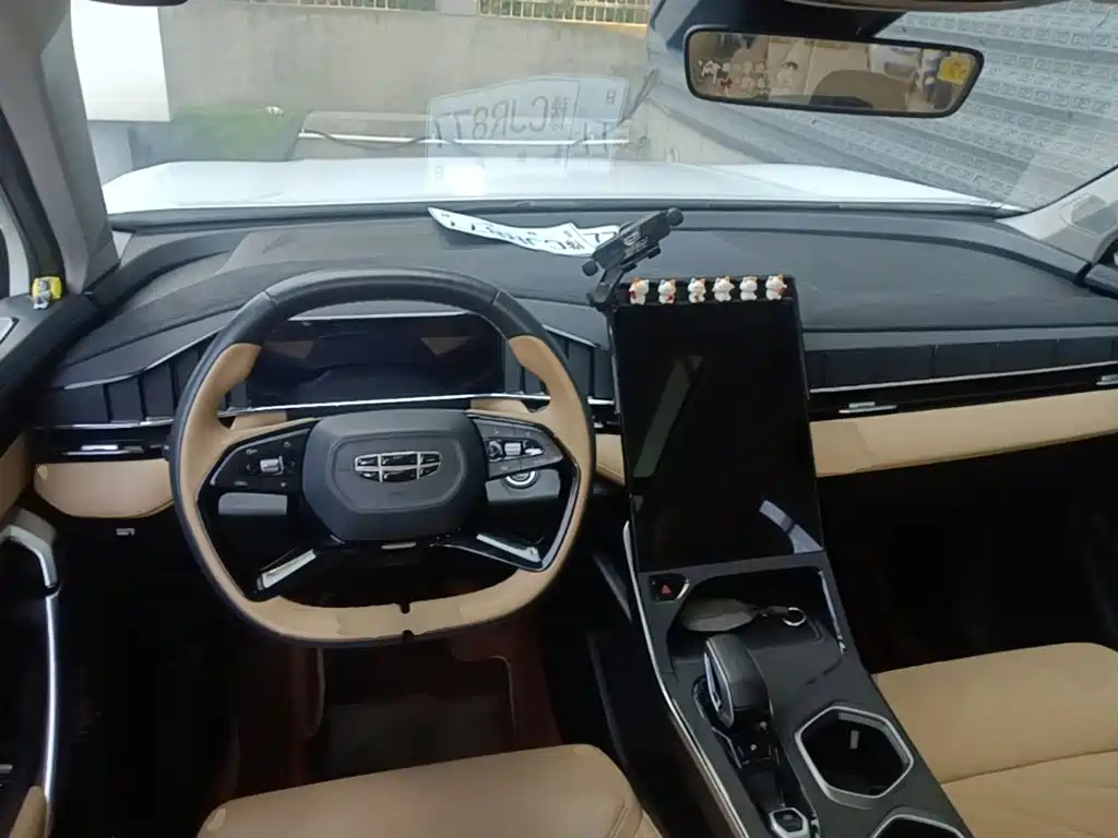 Geely Boyue L — миниатюра 10