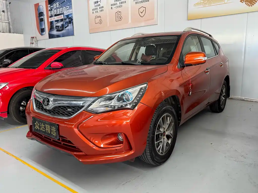 BYD Song