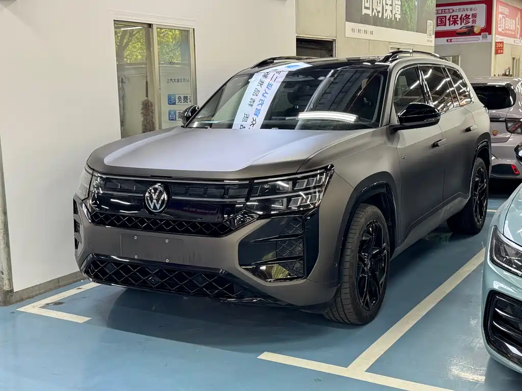 Купить Volkswagen Teramont
