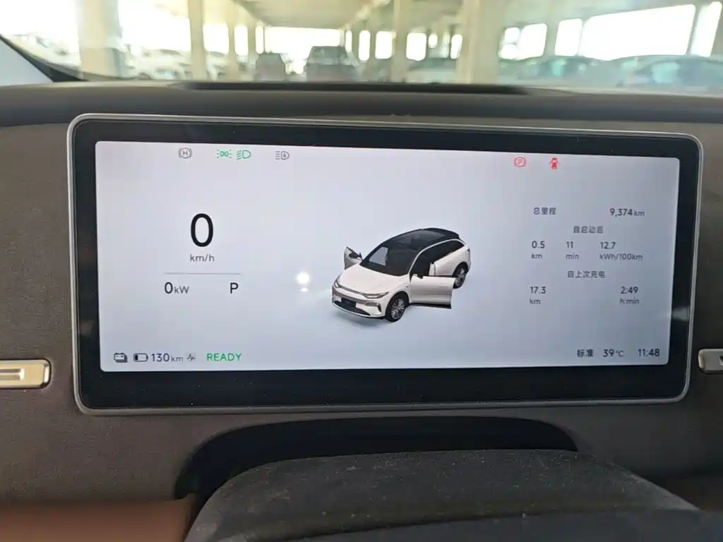 Leapmotor Leapmotor C11 — миниатюра 12