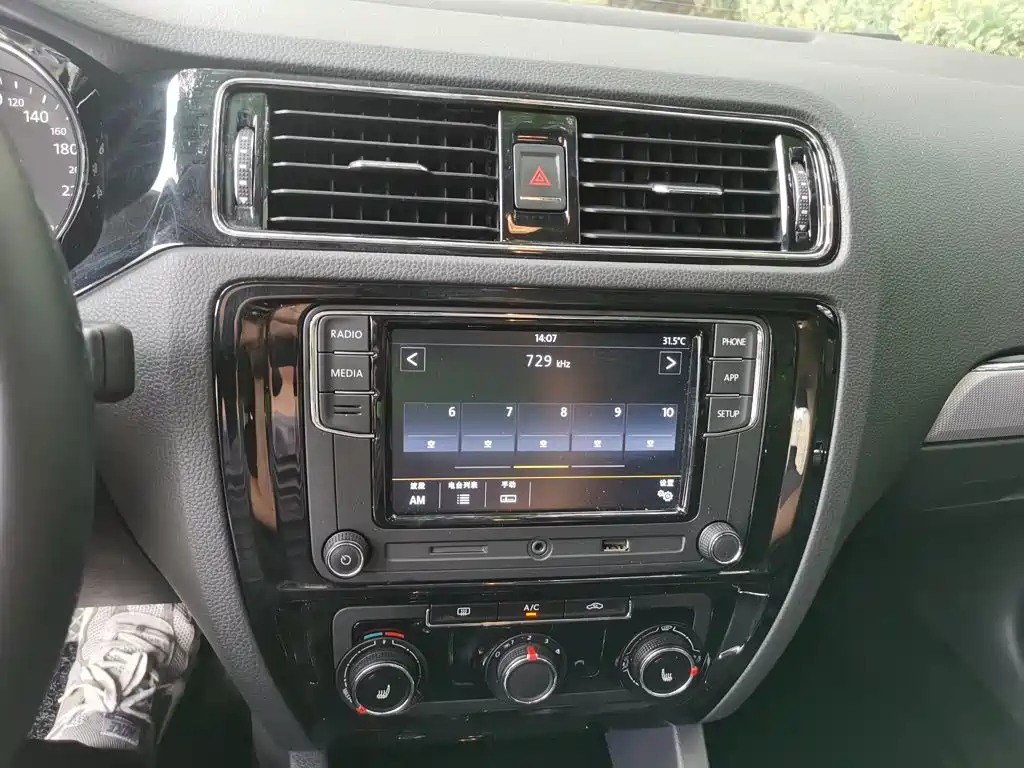 Volkswagen Sagitar — миниатюра 13