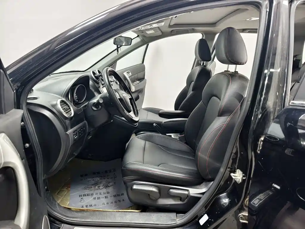 Haval H6 — миниатюра 11
