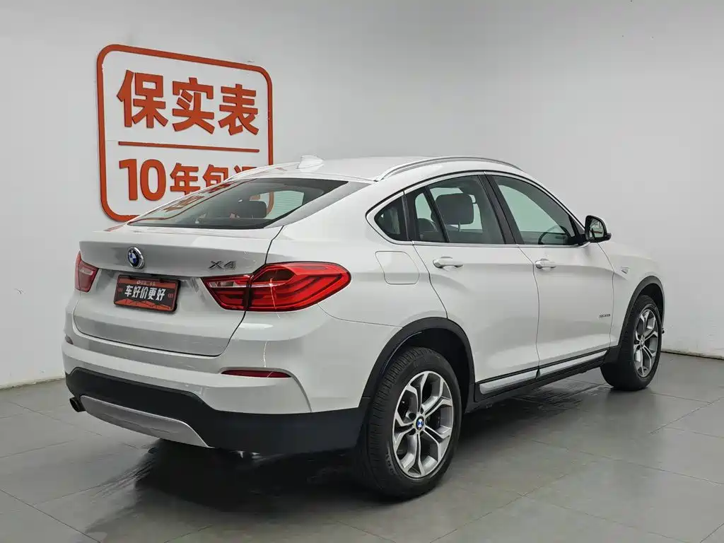 BMW X4 2014 xDrive20i X