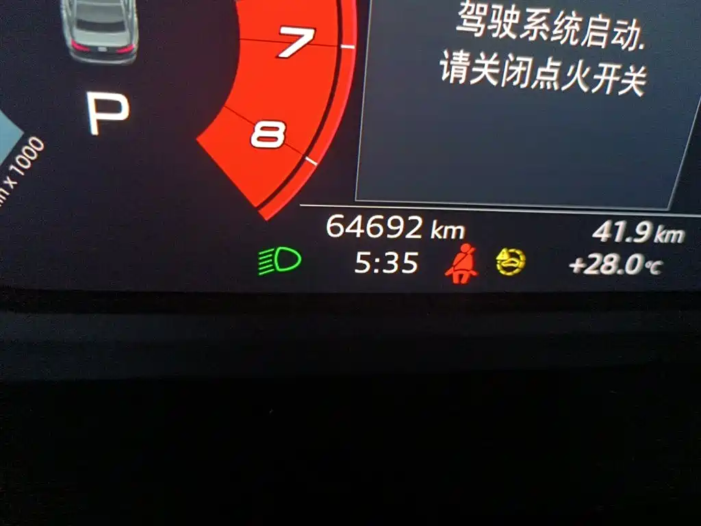 Audi A3 2022 A3L Limousine 35 TFSI Fashion Sport
