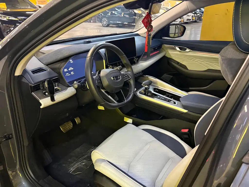 GEELY AUTOMOBILE XINGRUI