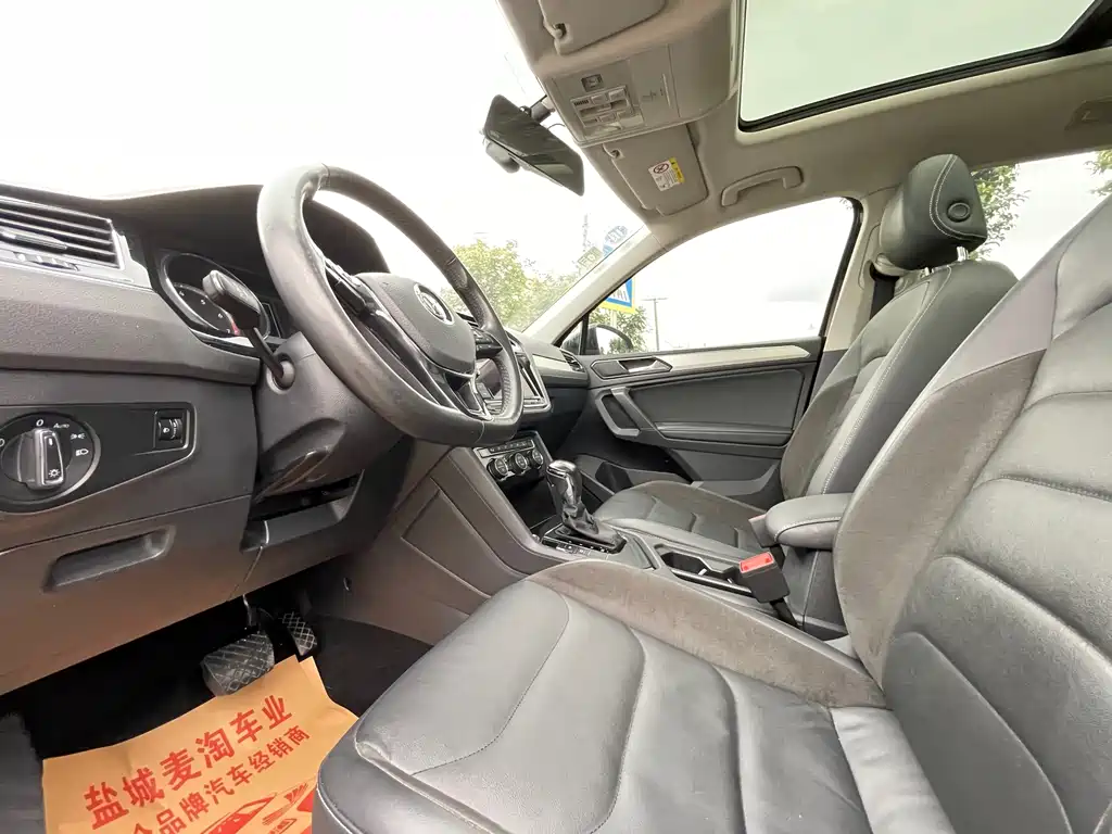 Volkswagen Tiguan L — миниатюра 6