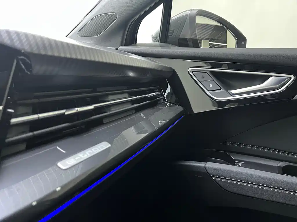Audi Q4 e-tron 2023 40 e-tron
