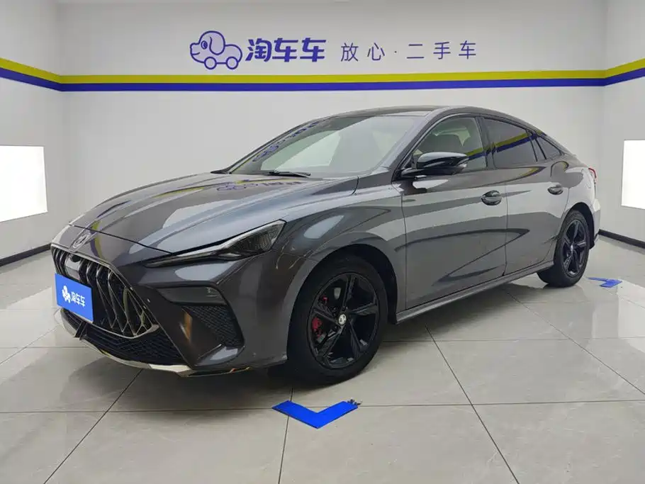 MG MG5 Scorpio