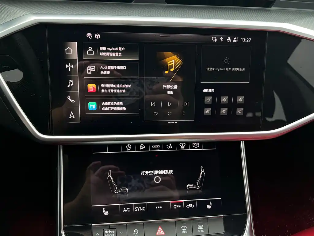 Audi A7 — миниатюра 12