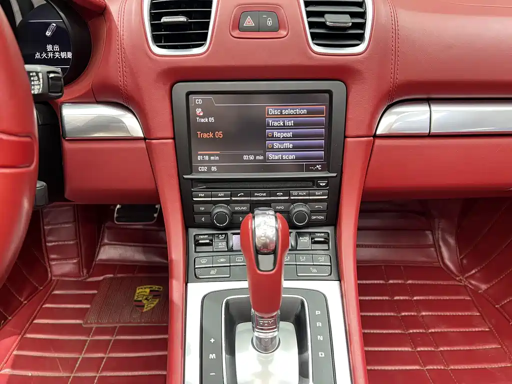 Porsche Boxster — миниатюра 17