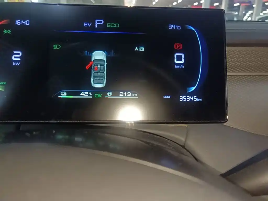 BYD Qin Plus — фотографии объявления, Фото 12