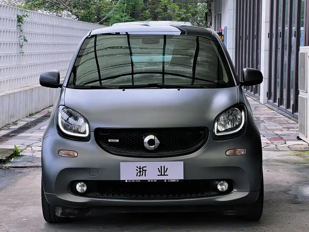 smart Smart Fortwo 2018