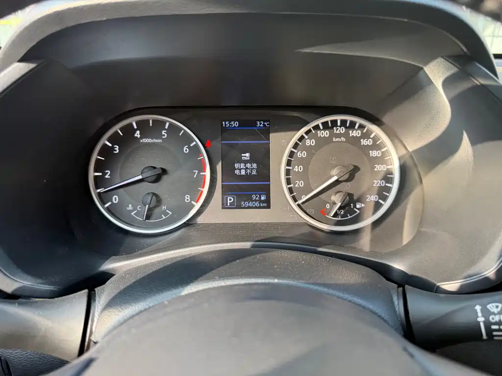 Nissan Sylphy — миниатюра 6