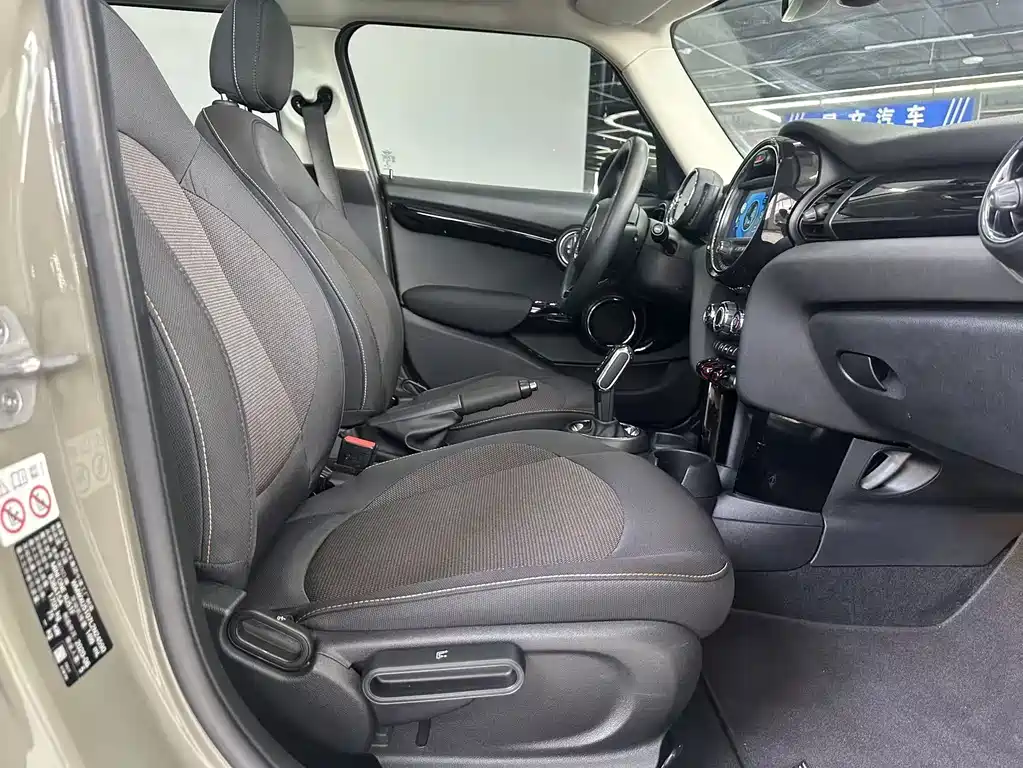 MINI Mini — миниатюра 15