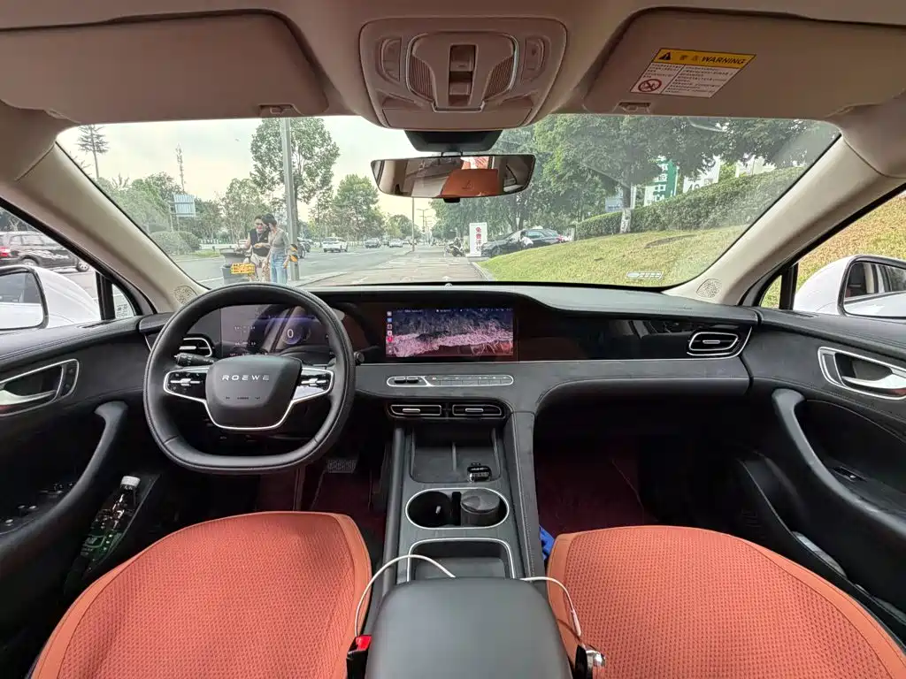 Roewe D7 — миниатюра 13