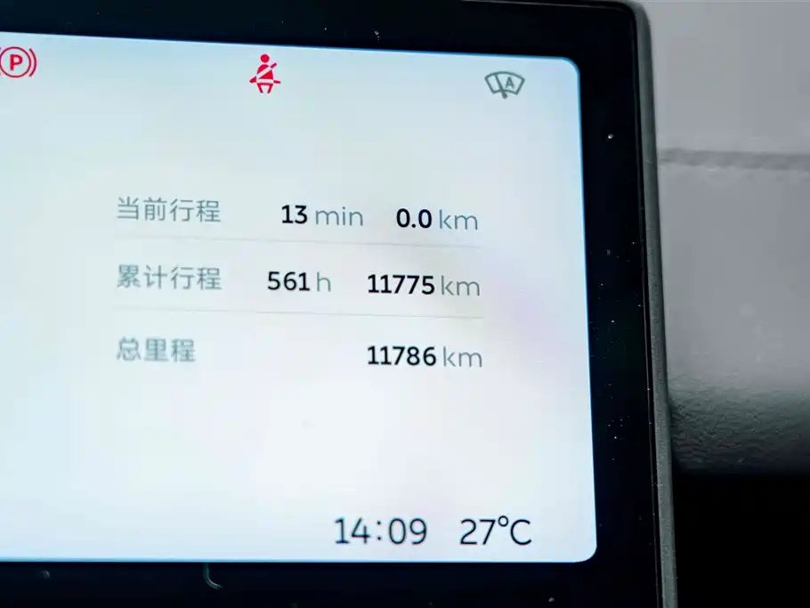 NIO ES6 — миниатюра 10