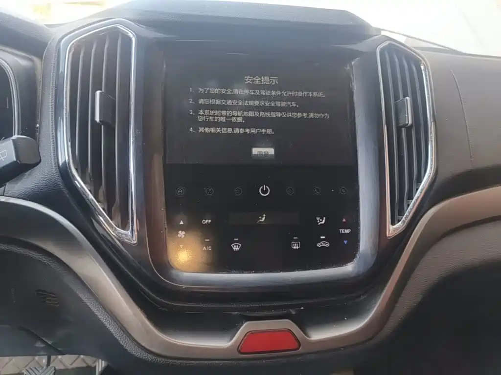 Oshan Oushang CX70 — миниатюра 13
