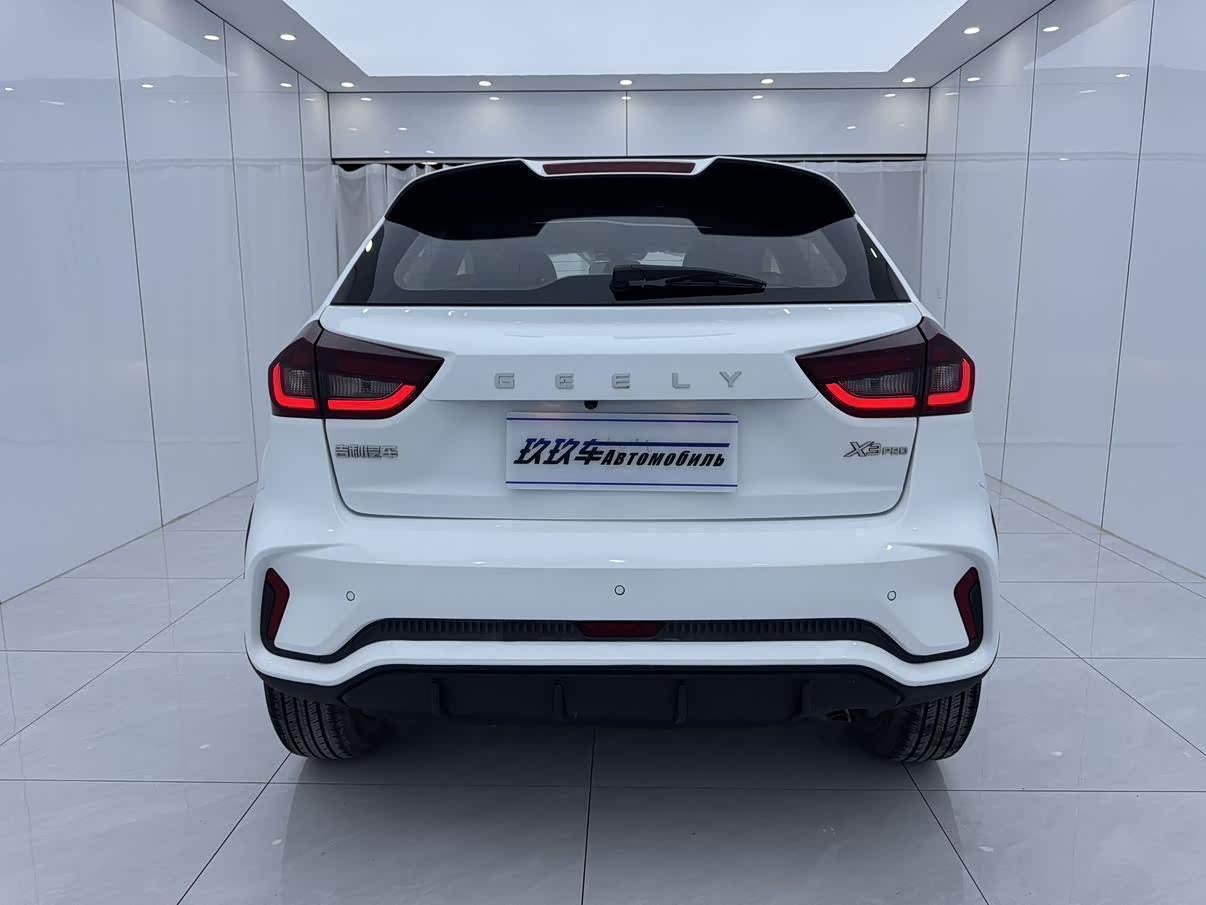 Geely Vision X3 1.5 л 2022 г. Белый, пробег 22000 км