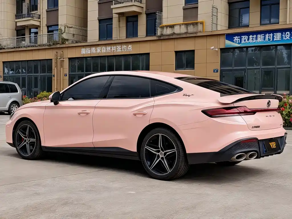 MG MG7 — миниатюра 18