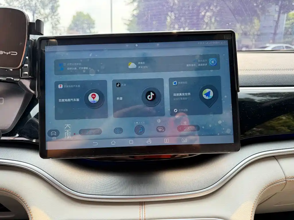 BYD PLUS New Energy — миниатюра 10