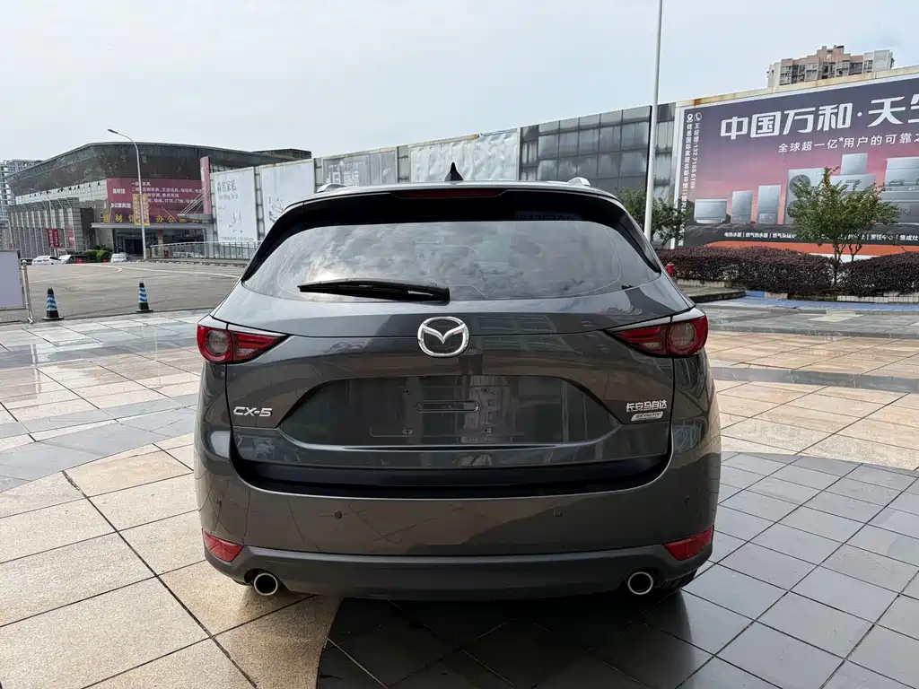 Mazda CX-5 2017 2.5L AT Flagship V