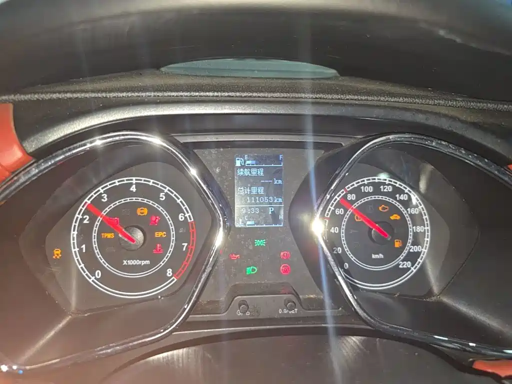 JAC Refine S2 — миниатюра 12