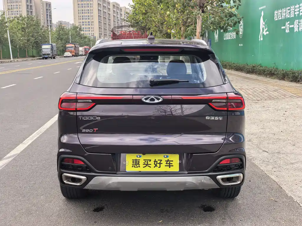 CHERY TIGGO 8
