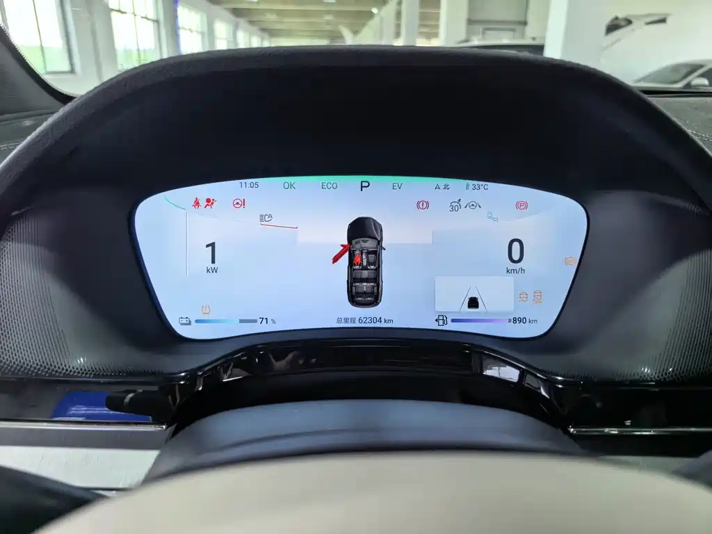 BYD Tang New Energy — миниатюра 7