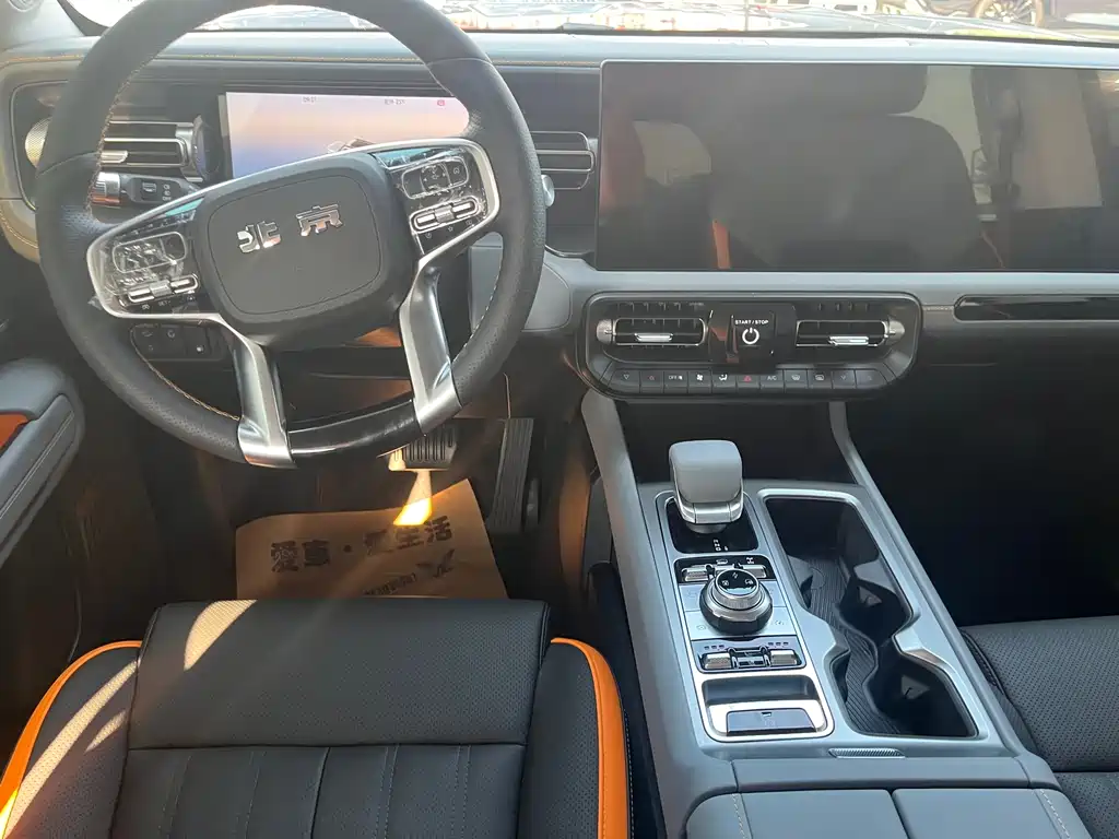 Beijing Off-Road BJ40 EREV — миниатюра 22
