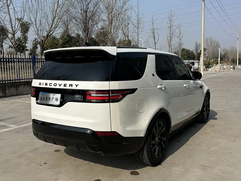 Land Rover Discovery 2020 2.0T SE