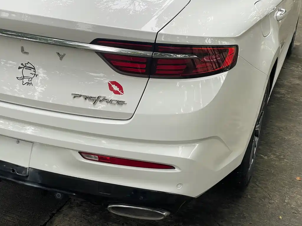 Geely Xingrui — миниатюра 21