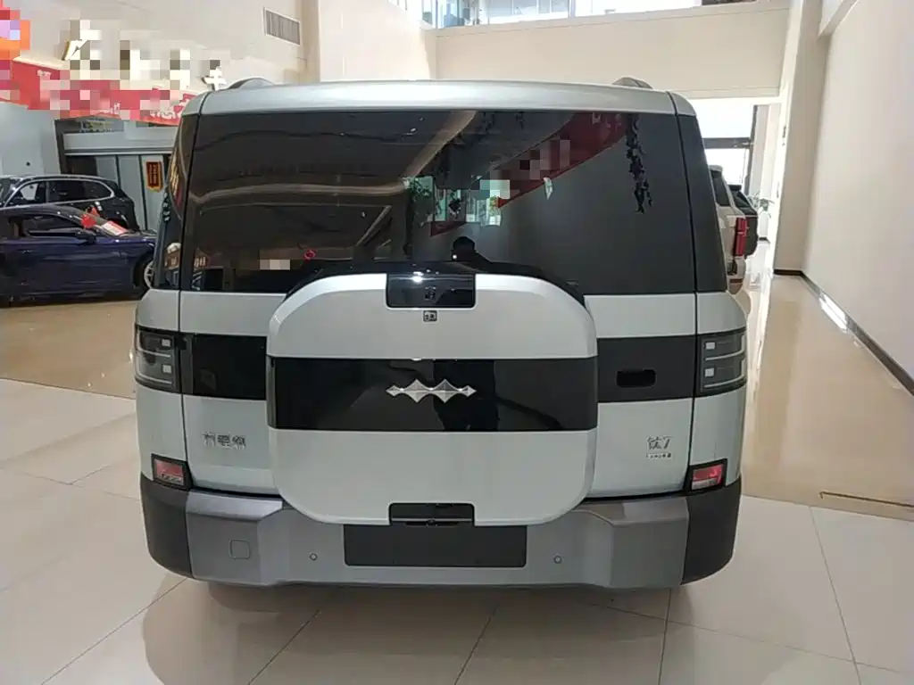 Fang Cheng Bao Ti 7 — миниатюра 6