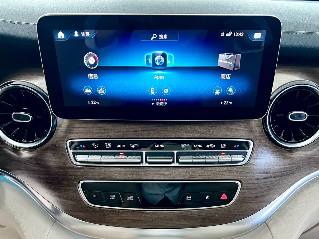 Mercedes-Benz V-Class — миниатюра 16