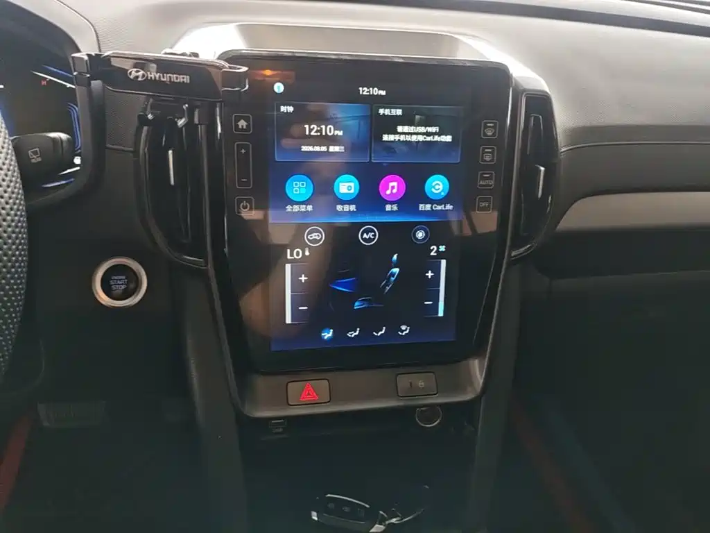 Hyundai ix35 — миниатюра 13