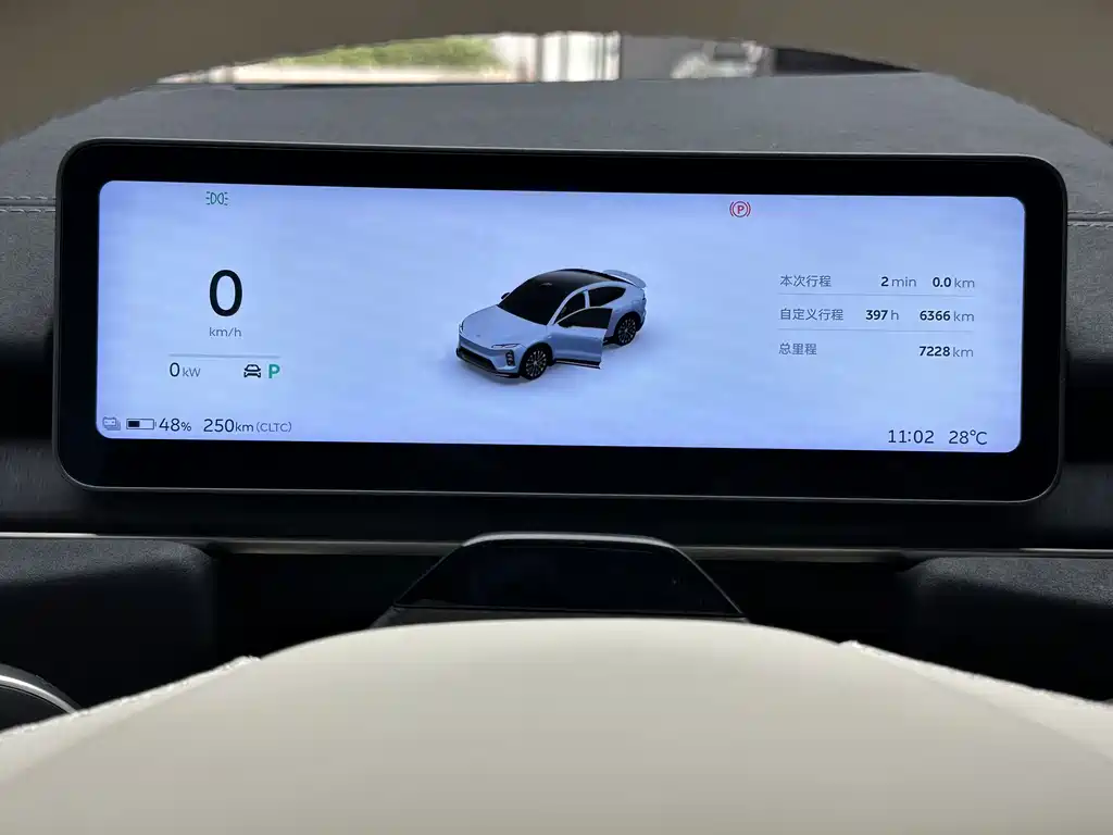 NIO EC6 — миниатюра 19