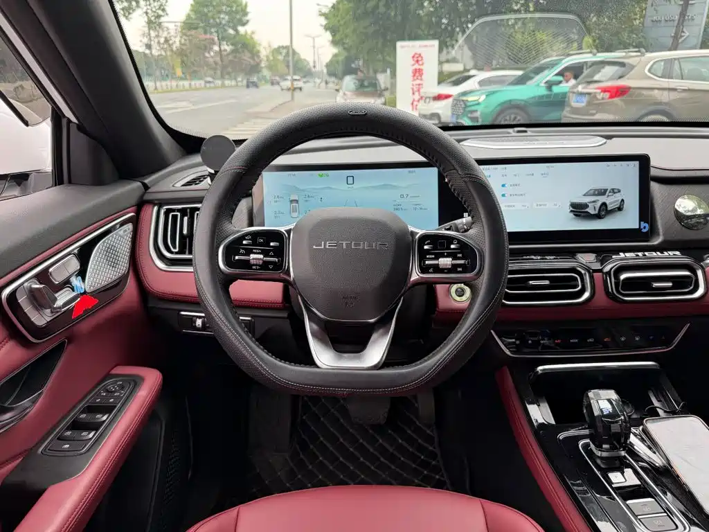 Jetour X70 PLUS — миниатюра 14