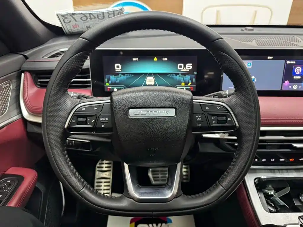 Jetour X70 PLUS — миниатюра 11