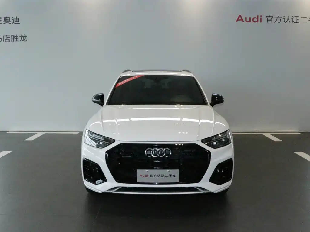 Audi Q5L — миниатюра 2