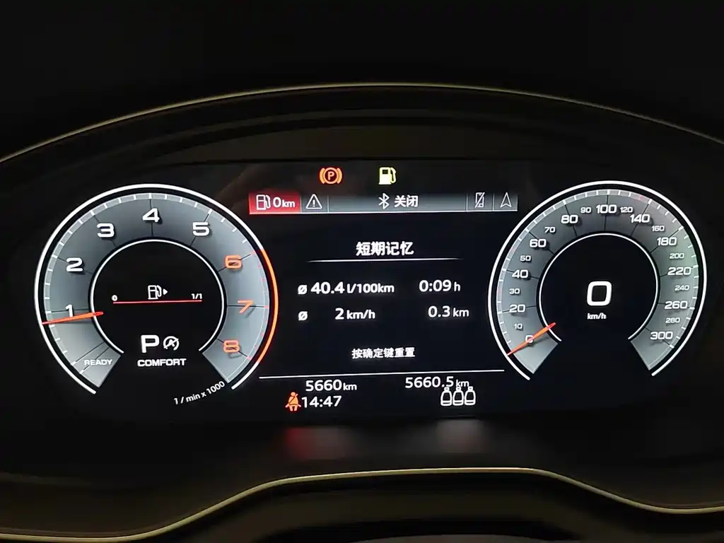 Audi Q5L — миниатюра 10