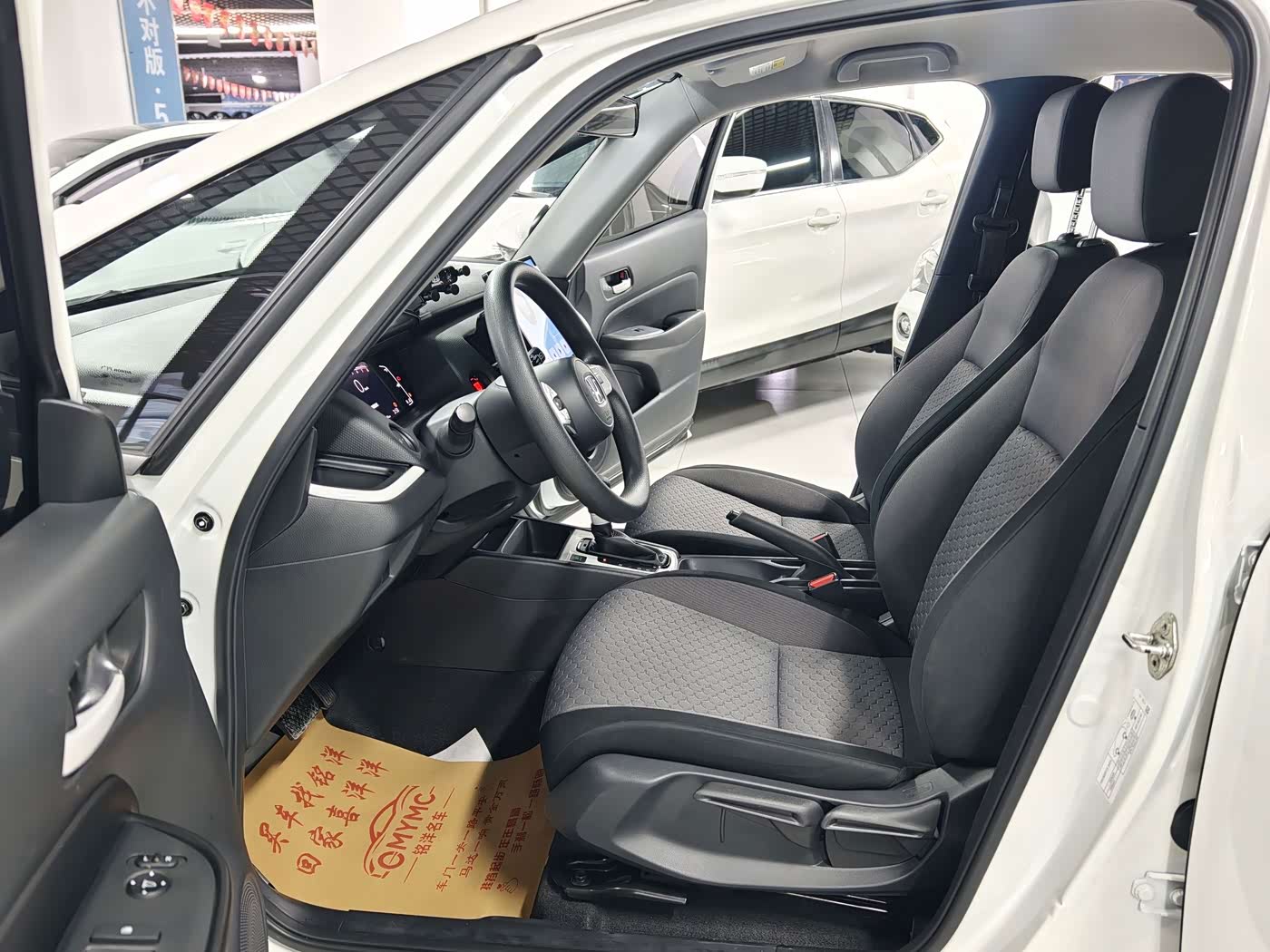 Honda Fit 1.5 л 2022 г. Белый, пробег 42000 км
