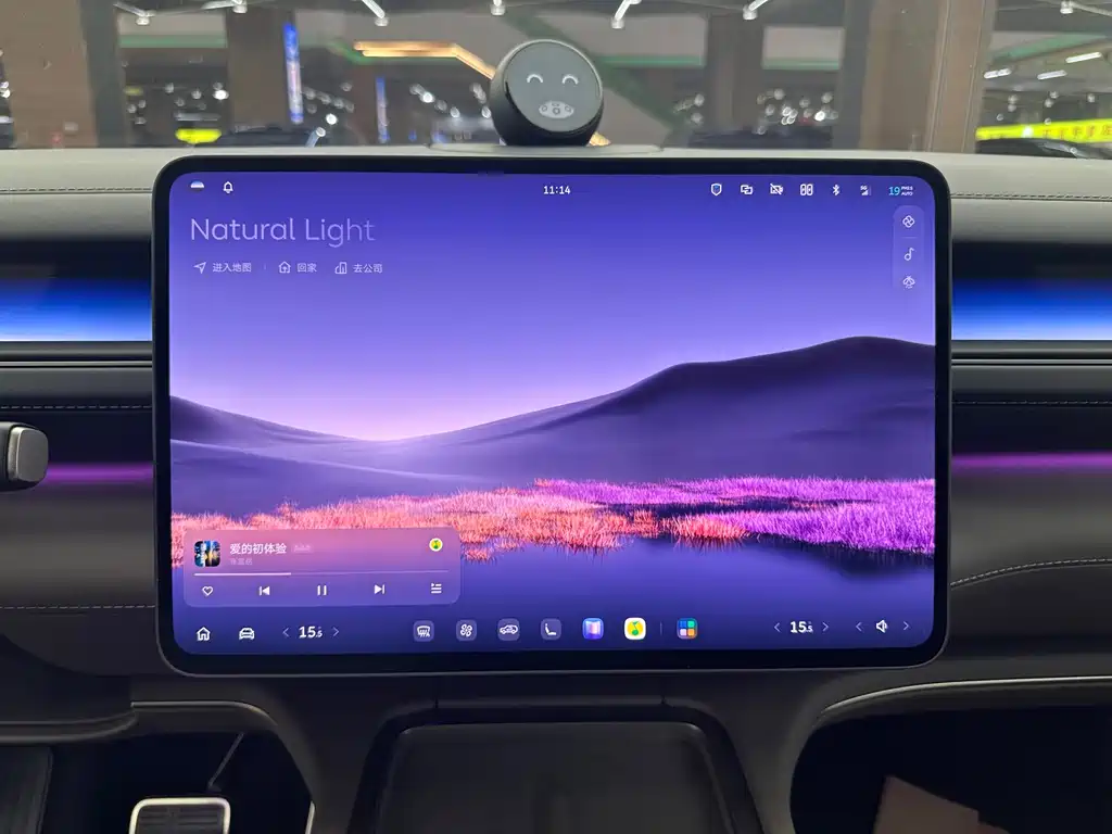NIO ES8 — миниатюра 9