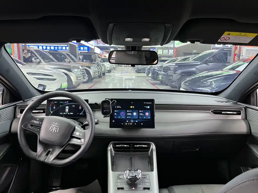 BYD Qin PLUS — миниатюра 9