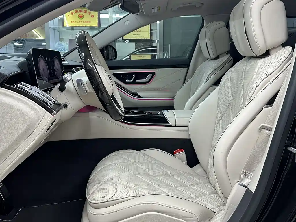 Mercedes-Benz Maybach S-Class S 2023 S 480 4MATIC