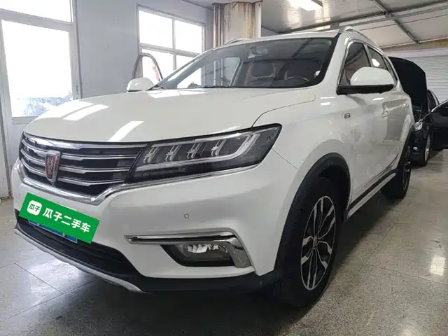 2018 Roewe RX5