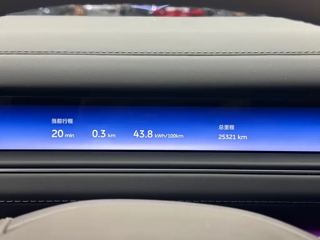 NIO ES8 — миниатюра 6