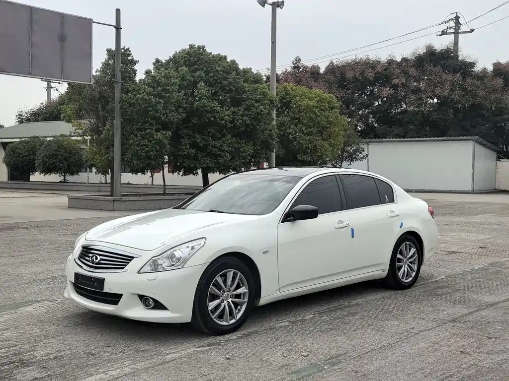 Infiniti G
